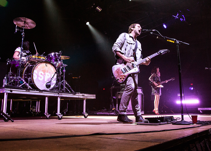 Cross Arena • Portland, ME • 3/31/16