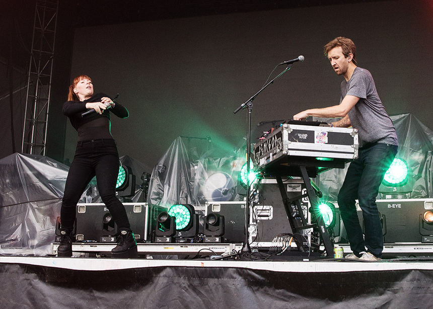 Boston Calling Music Festival • 5/26/17